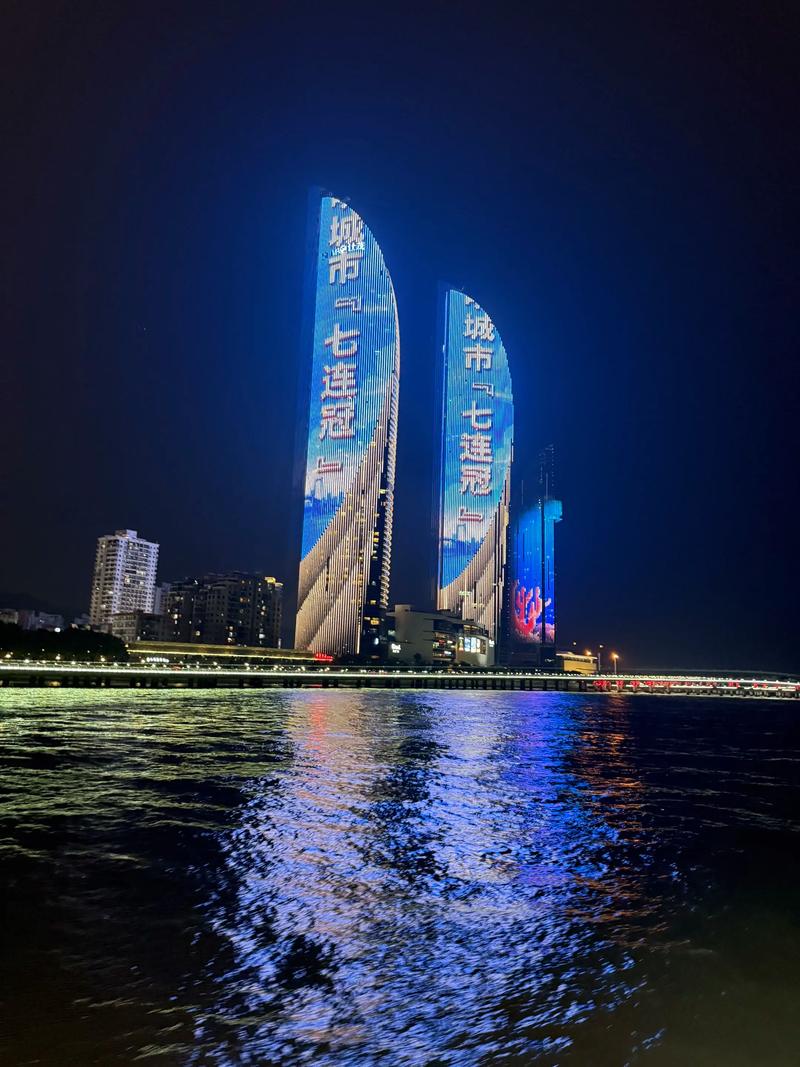 福建新闻：最新动态与精彩瞬间