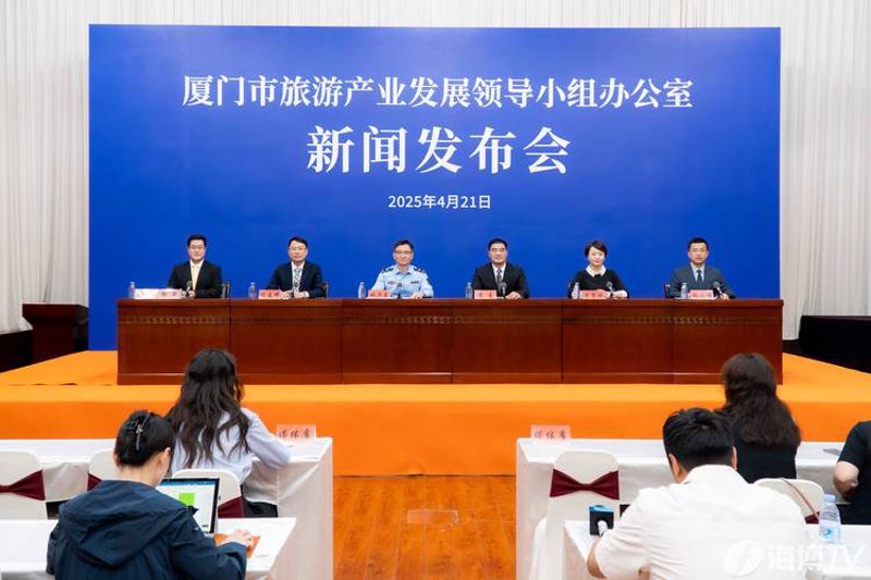 聚焦福州:新闻动态一览无余