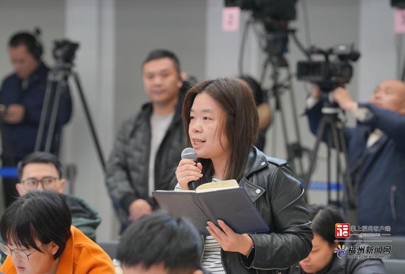 福州新闻热点追踪