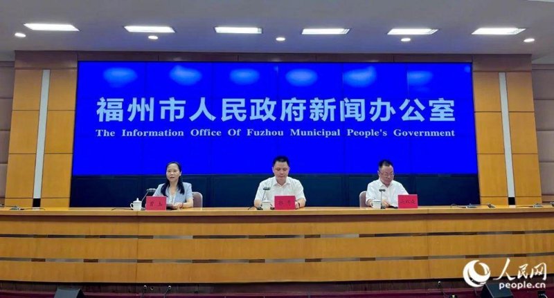 福州最新动态一览：信息之流如何流淌